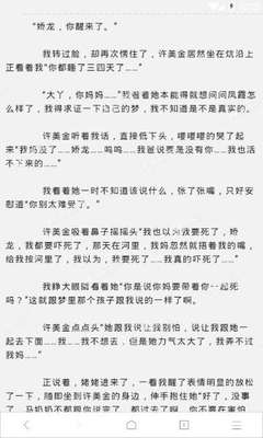 斗球直播官网